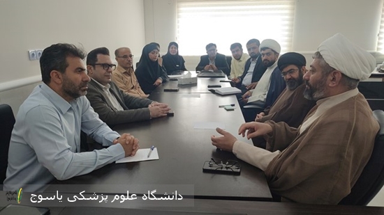نشست-مسئول-دفتر-نهاد-رهبری-در-دانشگاه-علوم-پزشکی-یاسوج-با-مسئولان-بیمارستان-دهدشت