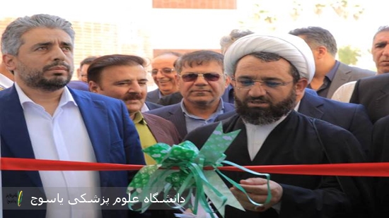 گامی-ماندگار-در-توسعه-زیرساخت‌های-حمایتی-نظام-سلامت-با-مشارکت-خیرین-و-بانک-اقتصاد-نوین
