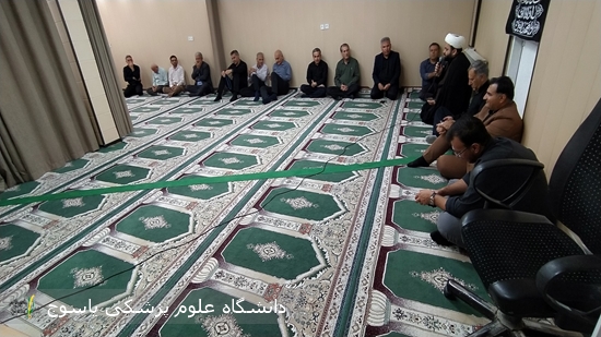 مراسم-قرائت-دعای-زیارت-عاشورا-در-هفتمین-روز-از-ماه-محرم-در-شبکه-بهداشت-و-درمان-شهرستان-گچساران-برگزار-شد·-
