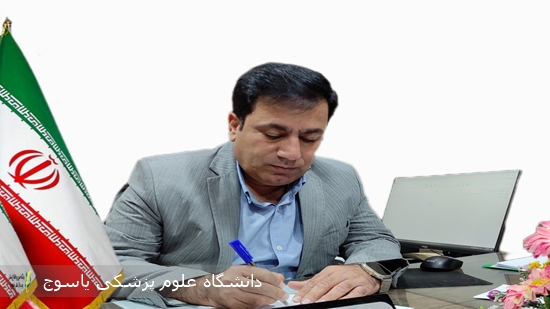 پیام-تسلیت-مدیر-شبکه-بهداشت-و-درمان-شهرستان-چرام-به-مناسبت-تاسوعا-و-عاشورای-حسینی