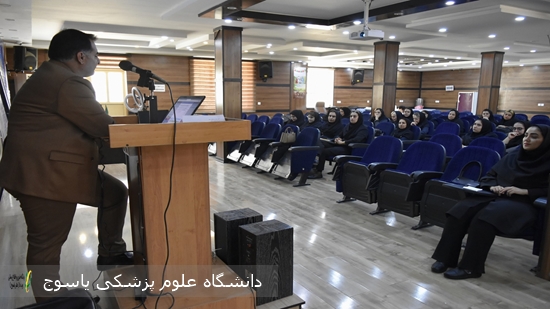 برگزاری-کارگاه-آموزشی--دو-روزه-تشریح-قوانین-اداری-در-شبکه-بهداشت-و-درمان-گچساران-