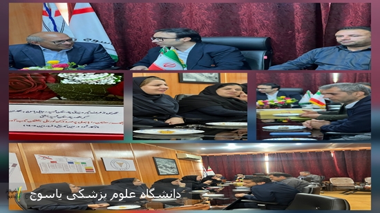 تقدیر-و-قدردانی-تیم-مدیریتی-بیمارستان-شهید-رجائی-یاسوج-از-ریاست-و-پرسنل-بیمارستان-شهید-بهشتی-