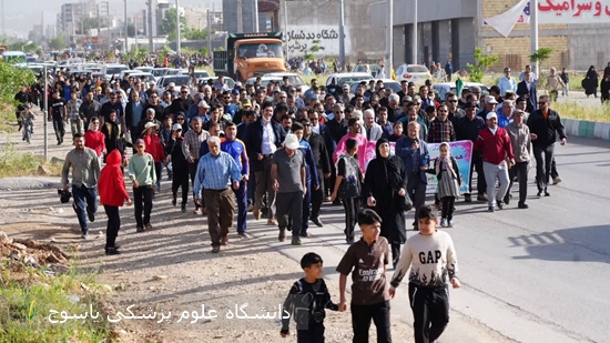   همایش‌ پیاده‌روی خانوادگی به مناسبت هفته سلامت برگزار شد 