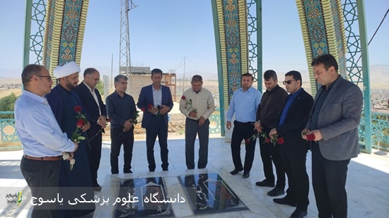 تجدید-بیعت-متولیان-سلامت-شهرستان-کهگیلویه-با-شهدای-گمنام-شهر-دهدشت