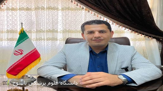 گزارش-عملکرد-شبکه-بهداشت-و-درمان-شهرستان-کهگیلویه-در-سال-۱۴۰۴