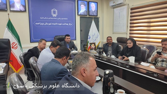 برگزاری-جلسه-هماهنگی-مانور-لحظه-صفر-در-مرکز-بهداشت-شهید-دامیده-شهرستان-بویراحمد-