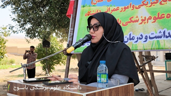آیین-کلنگ‌زنی-مرکز-خدمات-جامع-سلامت-روستایی-طولیان-برگزار-شد-⁄-تقدیر-رئیس-دانشگاه-علوم-پزشکی-یاسوج-از-مشارکت-خیر-سلامت(-انجمن-خیریه-حامی-آلمان-)
