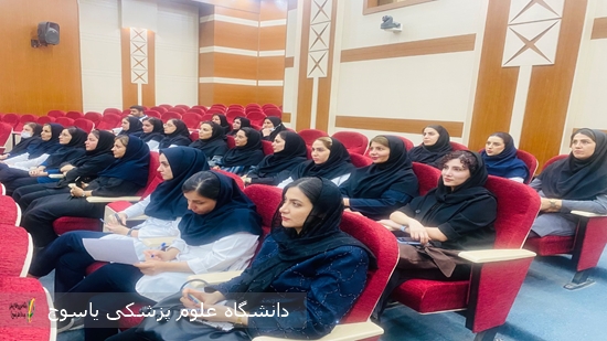 برگزاری-کلاس-آموزشی-«مدیریت-بحران»-در-بیمارستان-شهید-دکتر-جلیل-یاسوج