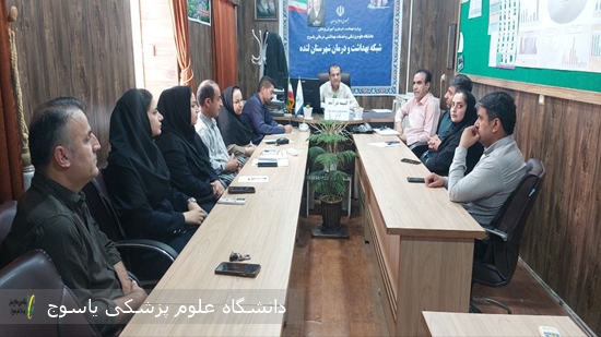 جلسه-درآمد-در-شبکه-بهداشت-و-درمان-لنده-برگزار-شد