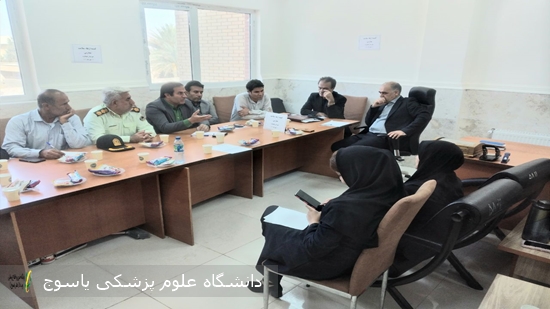 رئیس-مرکز-بهداشت-کهگیلویه-از-برگزاری-کمیته-ارتقاء-سلامت-مدارس-این-شهرستان-در-دهدشت-خبر-داد