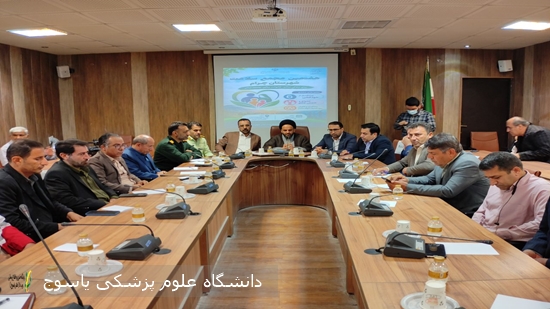 هفتمین-مجمع-سلامت-شهرستان-چرام-با-تأکید-بر-مشارکت-همگانی-و-کاهش-آسیب‌های-اجتماعی-برگزار-شد