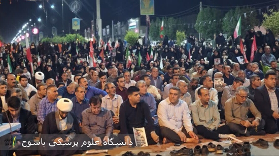 حضور-پرشور-کارکنان-شبکه-بهداشت-و-درمان-بهمئی-در-یادواره-شهدای-جانفدای-شهرستان