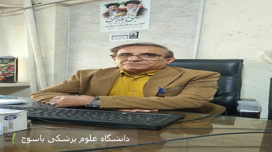 کمیته طبقه بندی و ارزشیابی مشاغل کارگری برای اولین بار در دانشگاه‌علوم پزشکی استان راه اندازی شد
