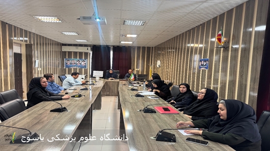 برگزاری-کمیته-هفته-کاهش-خطر-بلایا-و-آمادگی-در-برابر-پدیده-اقلیمی-ال‌نینو-در-شبکه-بهداشت-و-درمان-شهرستان-باشت