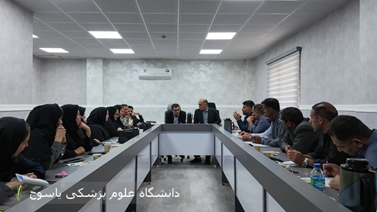 بررسی-چالش‌ها-و-کمبودهای-مراکز-درمانی-شهرستان-کهگیلویه-در-نشست-مدیر-شبکه-با-مسئولان-مراکز-و-واحدهای-ستادی