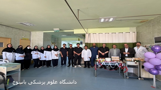 تجلیل-از-پرستاران-بیمارستان-شهید-دکتر-جلیل-یاسوج-به-مناسبت-روز-پرستار