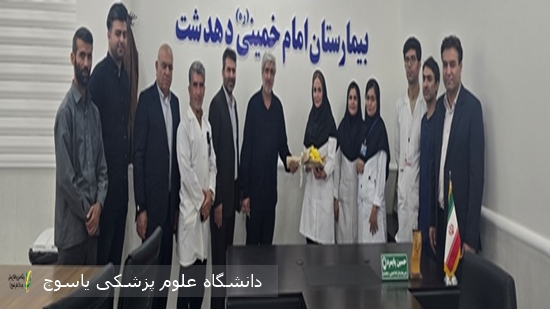 تجلیل-از-مقام-والای-پرستاران-با-حضور-مسئول-و-اعضای-کانون-فرهنگی-و-مردمی-جوادالائمه-شهرستان-کهگیلویه