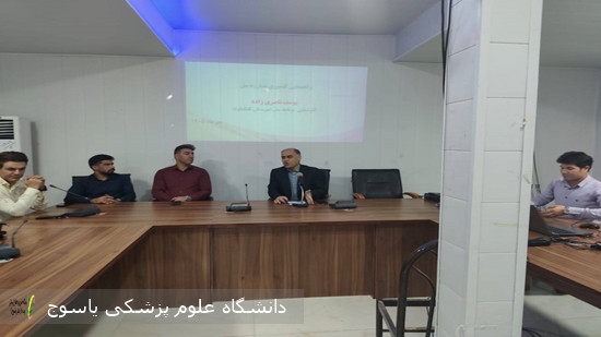 کارگاه-آموزشی-بیماری-سل-در-دهدشت-برگزار-شد