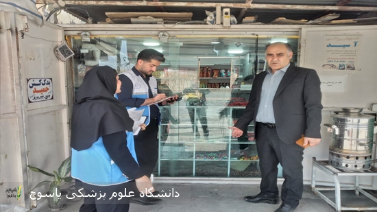 مانور-بازرسی-و-نظارت-بر-صنوف-و-اماکن-بین-راهی-در-شهرستان-کهگیلویه-برگزار-شد⁄-تصاویر