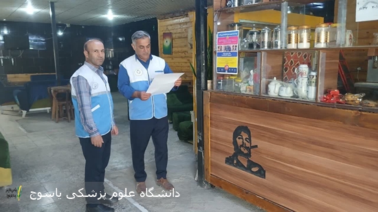 صدور-پنج-اخطاریه-برای-واحد‌های-متخلف-بهداشتی؛-بازرسی-مشترک-بهداشت-محیط-از-مراکز-تهیه-و-توزیع-مواد-غذایی-در-شهرستان-چرام-