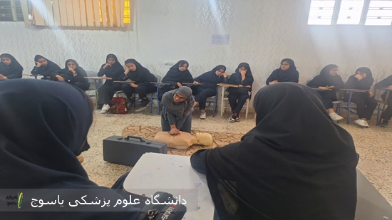 آغاز-طرح-«هر-دانش‌آموز،-یک-امدادگر»-در-مدارس-شهرستان-بهمئی