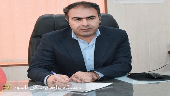 پیام تبریک مدیر شبکه بهداشت و درمان شهرستان بهمئی به مناسبت هفته بیمه سلامت