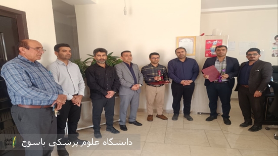 تقدیر مدیریت و تیم سلامت شبکه بهداشت و درمان بهمئی از رئیس و کارشناس اداره بیمه سلامت 