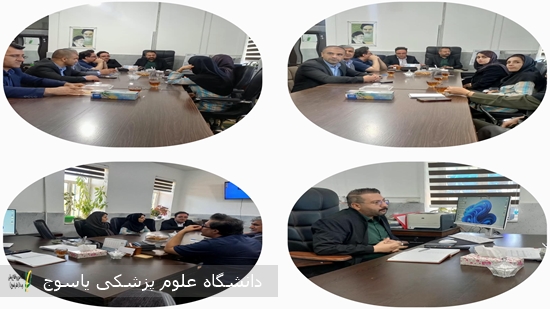 برگزاری جلسه هیأت‌مدیره کلینیک‌های شهرستان دنا با محوریت ارتقای کیفیت خدمات