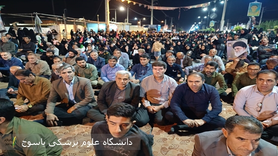 حضور-مشاور-رئیس-دانشگاه-در-امور-ایثارگران،-مدیر-شبکه-بهداشت-و-درمان-بهمئی--و-جمع-کثیری-از-کادر-سلامت-در-مراسم-یادواره-شهیدان-خوب