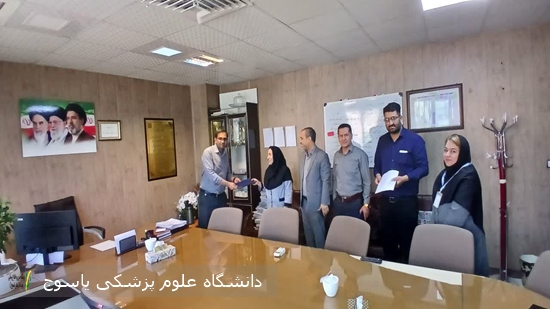 تجلیل-سرپرست-بیمارستان-امام-سجاد(ع)-یاسوج-از-پرسنل-نمونه-خدمات