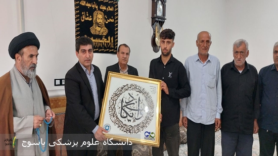 دیدار-مسئولان-شهرستان-لنده-با-خانواده-نوجوان-اهداکننده-عضو-⊕-تصاویر-
