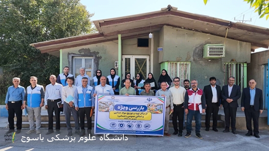 گشت-ویژه-بهداشت-محیط-شهرستان-کهگیلویه-در-دهدشت-برگزار-شد⁄-تصاویر