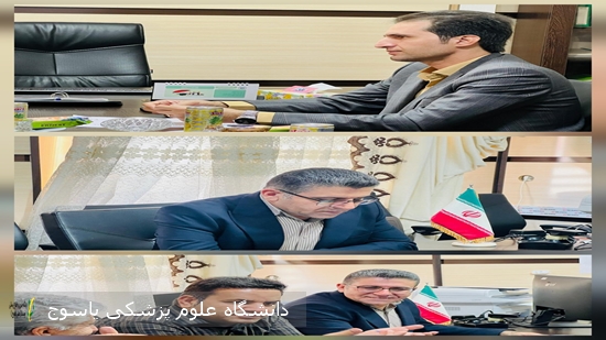 برگزاری-جلسه-شورای-فرهنگی-بیمارستان-شهید-رجایی-یاسوج-با-محوریت-ارتقای-برنامه‌های-فرهنگی