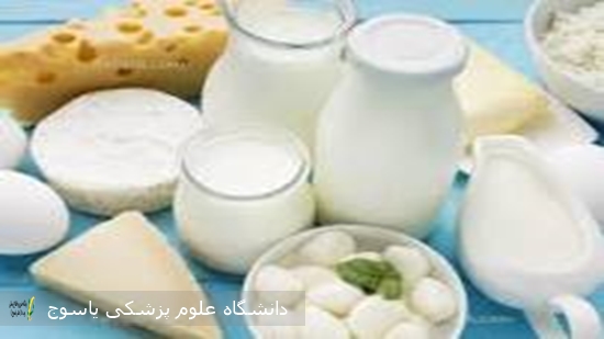 اهمیت-مصرف-لبنیات-برای-سلامتی-و-تندرستی