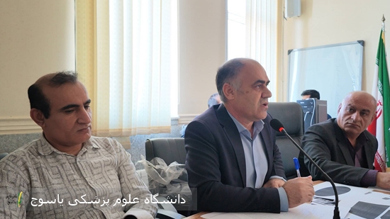 رئیس-مرکز-بهداشت-کهگیلویه-در-نشست-شورای-سلامت-این-شهرستان-از-راه-اندازی-مرکز-سراج-در-دهدشت-خبر-داد