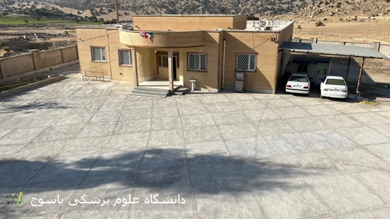 گام-تازه-برای-ارتقای-فضای-فیزیکی-مراکز-خدمات-جامع-سلامت-در-شهرستان-چرام