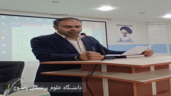 پیام-مدیر-شبکه-بهداشت-و-درمان-شهرستان-بهمئی-به-مناسبت-گرامیداشت--هفته-دفاع-مقدس