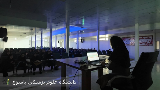 برگزاری-جلسه-تخصصی-آموزش-دستورالعمل-آمایش-امید،-بررسی-شاخص‌ها-و-آزمون-قوانین-حمایت-از-خانواده-و-جوانی-جمعیت-در-کهگیلویه