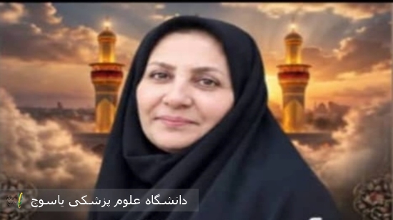 پیام-تسلیت-سرپرست-بیمارستان-دهدشت-در-پی-درگذشت-همکار-بازنشسته-