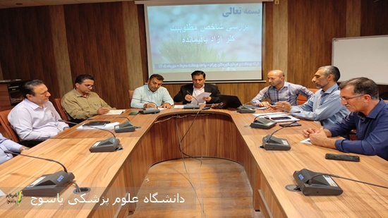 -بررسی-شاخص-های-کنترل-کیفی-آب-شهرستان-چرام