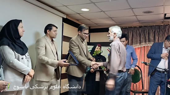 آیین-تجلیل-از-بازنشستگان-بیمارستان-آموزشی-درمانی-امام-سجاد(ع)-یاسوج-برگزار-شد