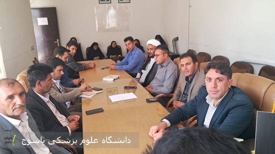 برگزاری-جلسه-هیئت-امنای-مرکز-SDH-لوداب-با-حضور-مسئولان-استانی-و-شهرستانی