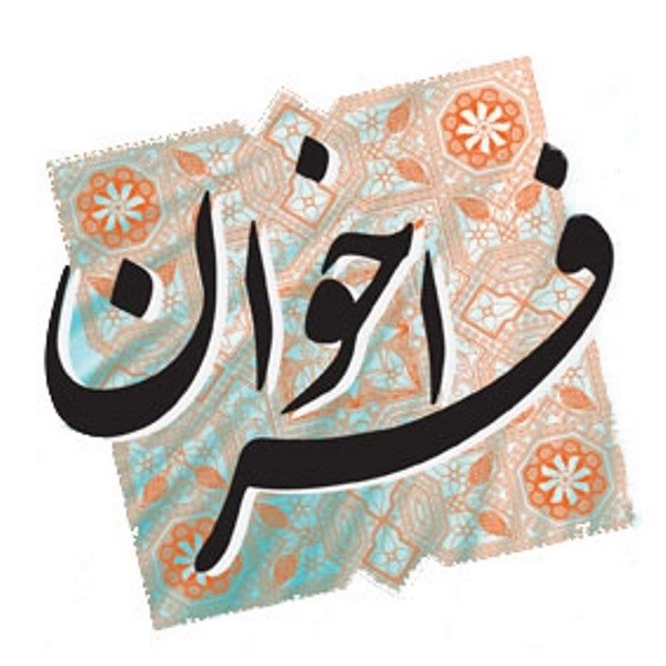 Image name